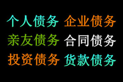 无征信审查，面谈式私人贷款渠道推荐